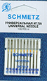  Schmetz DDx1 250 (10 .)